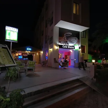 Eda Boutique فندق إتْشميلير
